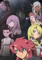  Иной мир – легенда Святых рыцарей смотреть онлайн аниме сериал 1 сезон 